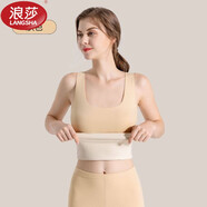 浪莎（LangSha）德絨保暖背心女內(nèi)衣秋夏季無(wú)痕內(nèi)搭保暖打底衫常規(guī)常規(guī)吊帶瘦身性 膚色[體驗(yàn)裝] M 80-90斤
