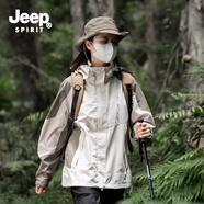 JEEP SPIRIT吉普沖鋒衣男秋冬水貂絨三合一可拆卸情侶外套新款防風防水登山服 男款-卡其（三合一） L