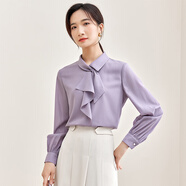 尚都比拉（Sentubila）法式雪紡襯衫女秋季亮絲長袖襯衣內(nèi)搭打底衫襯衣氣質(zhì)上衣 紫色 S 90-100斤建議選擇