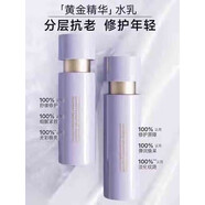 蘭芝致美青春緊顏雪凝精華水乳面霜眼霜精華露套盒補水保濕 蘭芝致美緊致水+乳液(新款)