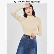 佐丹奴極細針織衫女純色修身內搭半高領(lǐng)長(cháng)袖針織打底衫女13353811