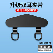 雷米瑞（LEIMIRUI）適用手機殼iPhone13保護套防摔耐用輕薄款 【三角形·經(jīng)典黑】不銹鋼夾片·貼膜不傷機