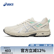 亞瑟士ASICS女子透氣耐磨越野跑步鞋 GEL-VENTURE 6 白色/銀色 37.5 
