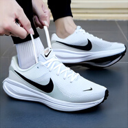 耐克（NIKE）跑步鞋男鞋 2025夏季新款REVOLUTION 8公路跑鞋透氣耐磨緩震跑鞋 革命8/白黑/熱推同款/建議拍大半碼 42 (內(nèi)長(zhǎng)265mm)