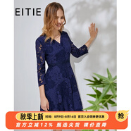 愛特愛（EITIE）春季新品優(yōu)雅V領(lǐng)高腰修身蕾絲鉤花扇形裙擺七分袖連衣裙6107818 深藍31 S 155