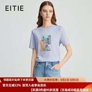 愛(ài)特愛(ài)（EITIE）顯瘦簡(jiǎn)約印花上衣百搭白色圓領(lǐng)T恤夏季新款大牌女裝B2402304 香芋紫91 2XL 175