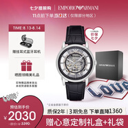 安普里奧·阿瑪尼（Emporio Armani）手表男士AR1981黑武士潮流皮帶鏤空歐美機械表七夕情人節禮物