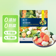 京鮮生  浦之靈加州混合雜菜900g/袋 西蘭花 胡蘿卜 輕食代餐 冷凍蔬菜