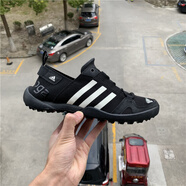 阿迪達斯 （adidas）Climacoo男子戶外涉水鞋運動休閑鞋溯溪FY1783S77946 Q21031 47