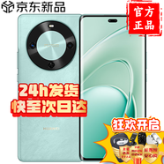 華為（HUAWEI）暢享70 X 24期免息 2025新品上市 巨鯨長續(xù)航雙曲護眼屏整機防水耐摔衛(wèi)星通信 華為手機 pro mate 8+256GB 湖光青 官方標配【贈碎屏險+365天店鋪延?！?
                                         title=