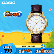 卡西歐（CASIO）手表男商務(wù)簡約學(xué)生考試石英日韓表送男友禮物MTP-1183Q-7A