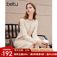 百圖betu女裝秋冬新款連衣裙小香風(fēng)微收腰氣質(zhì)毛織連衣裙2310T98 杏色 M