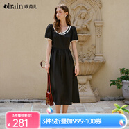 Olrain歐芮兒U領花邊法式黑色可調(diào)節(jié)腰帶夏季2025新款寬松連衣裙 黑色 S