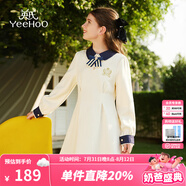 英氏（YEEHOO）女童連衣裙兒童裙子秋季新款淑女娃娃領(lǐng)公主長(zhǎng)裙中大童裝洋氣秋裝 魔法藥水 米白 170