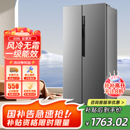 小鴨牌冰箱家用大容量四門一級能效四開門節(jié)能省電對開門出租房宿舍冷凍冷藏安靜運行低噪十字門電冰箱 508升 對開門【風(fēng)冷無霜 一級能效】鈦銀灰