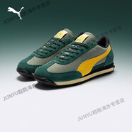 PUMA【復古跑鞋】PUMA彪馬男女2025T頭鞋章魚鞋EASY RIDER400397 青綠色-黃色-02 42