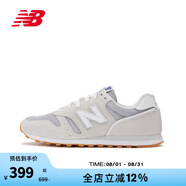 NEW BALANCE NB373經(jīng)典系列跑步鞋舒適透氣輕便男女休閑運(yùn)動(dòng)鞋 灰色 ML373DC2 ML373DC2-D 42.5 (腳長(zhǎng)27cm)