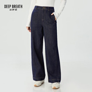 深呼吸DEEP BREATH女裝高腰紙感休閑闊腿牛仔長褲女A100241 A100421 深藍(lán)-常規(guī) M (3)