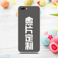 努比亞（nubia）努比亞Z17手機殼定制自定義圖案 nx563j保護殼 nubia Z17手機套 來(lái)圖定制 其他