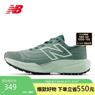 NEW BALANCE女鞋戶外VNYM系列運(yùn)動(dòng)跑步鞋WTVNYMT YMT 35