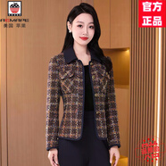 AEMAPE高端大氣小香風(fēng)短款外套女士2025秋冬小個(gè)子上檔次品牌格子上衣 藏藍色-初秋外套女春秋款早秋季 M (適合85-105斤)