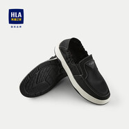 HLA海瀾之家休閑鞋男25圓頭套腳橡膠發(fā)泡底懶人布鞋男HSXDD5J003A
