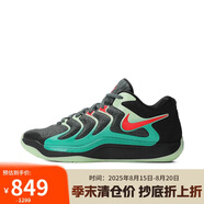 耐克（NIKE）男子 籃球鞋 KD 17 運動(dòng)鞋FJ9488-002 綠古色 43 