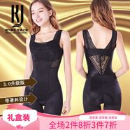 KJ3.0奢美版連體塑身衣活力收腹帶提臀褲產(chǎn)后束身美體束身衣內(nèi)衣女 黑色 XL（適合120-135斤）