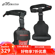 Alpinestarsa星摩托車騎行包腿包休閑騎士腰包戶外運(yùn)動摩旅斜挎多功能腿包 黑亮紅1303