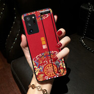 汀白適用于三星S25Ultra手機殼三星s22中國風(fēng)note20ultra保護(hù)套真皮s2 Note20ultra腕帶雙鳳 三星其他型號