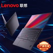 聯(lián)想拯救者Y7000P黑神話(huà)悟空游戲本4080筆記本電腦GTX4090顯卡 聯(lián)想E470-i5-32G-512G獨顯2G 標準套餐