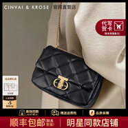 CinvaiKrose通勤包包女包2025年新款斜挎包女士單肩菱格鏈條包教師節(jié)禮物生日 黑色【小號】生日禮物可代寫賀卡