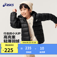 asics【安心羽絨】亞瑟士兒童舒適小火爐連帽輕薄羽絨服【贈收納袋】 001黑色 清潔度1000-白鴨絨 150 cm 充絨量88.5g