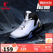 喬丹QIAODAN男鞋磨礪籃球鞋秋季新品高幫皮面減震耐磨球鞋 白色黑色(高幫革面) 42