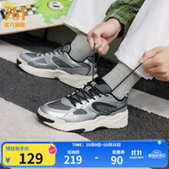 361°男鞋運動鞋板鞋錦程4秋季軟彈百搭舒適復(fù)古老爹鞋情侶休閑鞋子男 曜石黑/銀白色 45