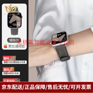 瑪薩皇冠（Maza Honguan）適用iwatch表帶真皮荔枝紋蘋果手表表帶applewatch s10/s9/s8腕帶感夏日精致ultra皮革男女款 錫鐵灰(男女通用款) 38/40/41/42m