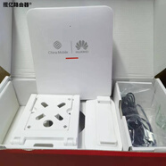 華為（）WiFi7V271-20+K251-20星光F50尊享版主2.5G網口全光組網 聯(lián)通K155-11從機 2.5G wifi6