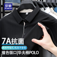 羅蒙（ROMON）短袖T恤男商務休閑POLO領打底衫防曬冰感吸濕排汗科技上衣 黑 3XL