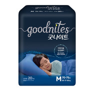 HUGGIES韓國(guó)進(jìn)口好奇超大碼兒童夜安褲紙尿褲拉拉褲胖寶男 M(男)20片3050斤 4包