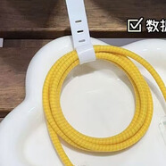 適用蘋果16充電器保護(hù)套15promax數(shù)據(jù)線iPad10/air6快充14 13防折 一米長纏繞線-單條裝 蘋果18/20W【麥麥凱蒂貓】
