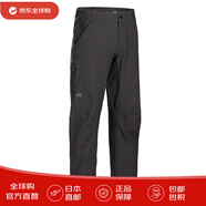 始祖鳥(niǎo)（ARC’TERYX）男士戶(hù)外運動(dòng)褲子耐磨透氣彈力長(cháng)褲街頭潮牌X00000 黑色 30-R