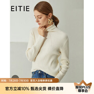 愛(ài)特愛(ài)（EITIE）秋冬新款商場(chǎng)同款純色簡(jiǎn)約時(shí)尚小高領(lǐng)長(zhǎng)袖針織衫上衣女6401113 白色12 M 160
