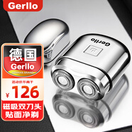 Gerllo德國(guó)剃須刀刮胡刀電動(dòng)旅行便攜迷你小鋼炮剔須刀男士禮物 浮動(dòng)雙刀頭【銀色】 禮盒裝