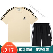 阿迪達(dá)斯（adidas）三葉草新款休閑刺繡運(yùn)動套裝短袖短褲男女情侶夏季寬松兩件套 9821杏色套裝 S85-100