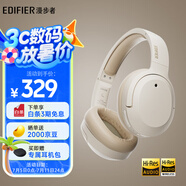 漫步者（EDIFIER）W820NB雙金標版 頭戴式主動降噪藍牙耳機 手機電腦筆記本耳機 云巖白