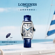 浪琴（LONGINES）瑞士手表 典藏系列 機械女表L21424702 