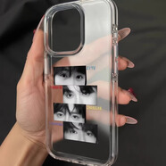 萌續男愛(ài)豆四眼神適用蘋(píng)果16promax手機殼iPhone15Promax高透太空13pro耐臟12情侶高級11防摔xs硅膠殼 大孔透明殼,【四人愛(ài)豆眼神】 iPhone 16