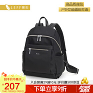 萊夫雙肩包女背包輕便時尚包包女包休閑旅行包大容量書包防潑水