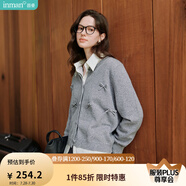 茵曼（INMAN）毛衣女蝴蝶結(jié)針織開衫2025春季節(jié)女裝新款荷葉袖氣質(zhì)外套 格調(diào)灰 S