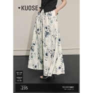 闊色（kuose）新中式國風(fēng)水墨闊腿褲女春夏季新款寬松休閑慵懶風(fēng)裙褲 花色 S